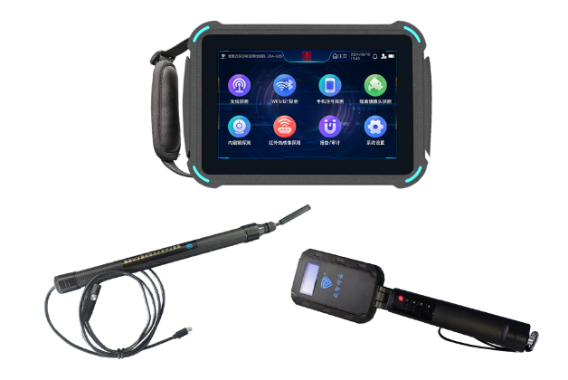 淳安便携式防窃听窃照检测包