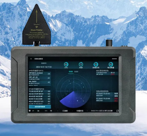 淳安手持式手机信号源检查分析仪